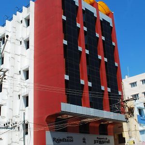 Hotel Rajadhane